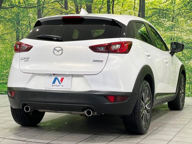 ���S���̃l�N�X�e�[�W���炨���񂹂��\��!�����̓X�܂ɓW�����Ă���N���}���C�ɂȂ�ꍇ���A�Ŋ��̓X�܂ł��������������Ƃ��\�ł�!���񎄂����ɗv�]������������������!���ʓr��p