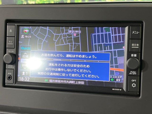 �y�����i�r�z�l�C�̏����i�r�𑕔��B�I�[�f�B�I�@�\���[�����Ă���ABluetooth�ڑ�����΂������̃X�}�z��MP3�v���C���[�̉��y���Đ��\!�����̉^�]������Ɋy�����Ȃ�܂�!!