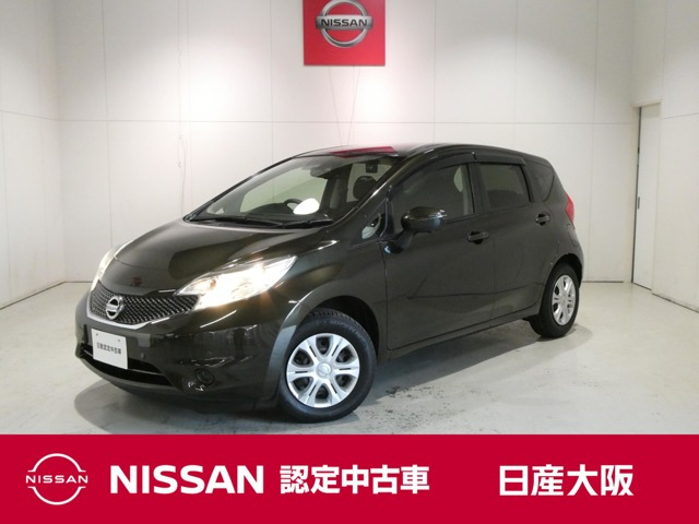 ノート1.2 X DIG-S