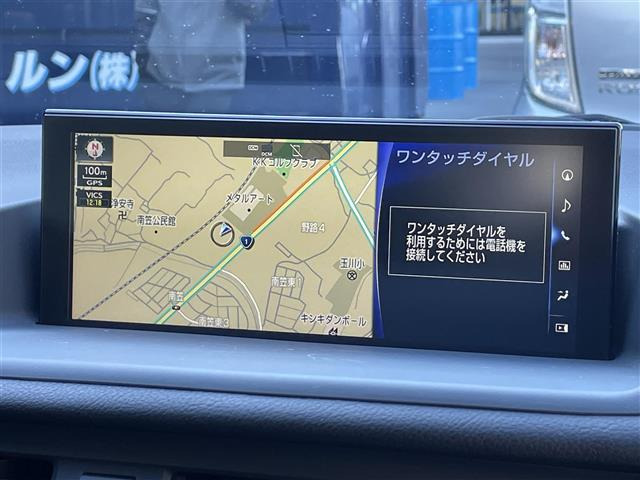 CT200h バージョン C