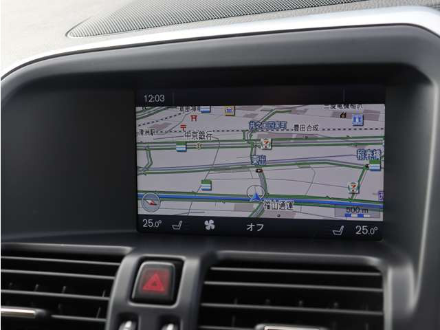 �yLAGOM with VOLVO �{���{�̂���A���傤�ǂ�����炵�B�zLAGOM(���[�S��)�Ƃ́A�u�����ɂƂ��āA���������A���Ȃ������A���傤�ǂ����o�����X�v�Ƃ����Ӗ�������X�E�F�[�f���̌��t�ł��B