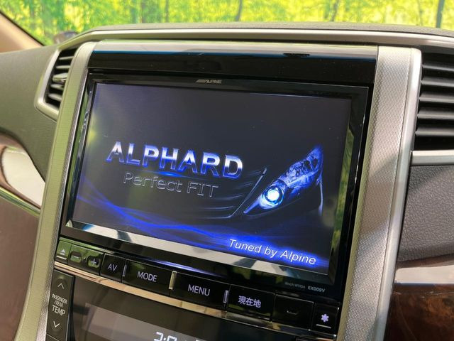 �yBIG-X9�C���`�i�r�z�l�C�̑���BIG-X�i�r�𑕔��B��p�݌v�Ŏԓ��̕��͋C�Ƀ}�b�`!�i�r���p���̃}�b�v�\���͌��₷���A�e���r��DVD�͗Տꊴ���A�b�v!�����̃h���C�u���O�b�Ɗy�����Ȃ�܂���