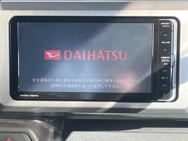 �y�����i�r�z�l�C�̏����i�r�𑕔����Ă���܂��B�i�r�̎g���₷���͂������A�I�[�f�B�I�@�\���[��!�L�����v�◷�s�͂������A�ʋ΂┃�����ȂǕ��i�̃h���C�u���y�����Ȃ�͂���