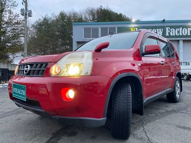 エクストレイル2.0 20S 4WD