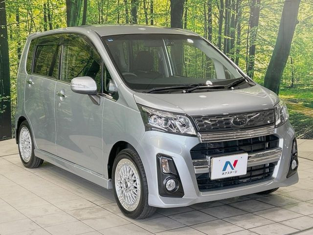 ���S���̃l�N�X�e�[�W���炨���񂹂��\��!�����̓X�܂ɓW�����Ă���N���}���C�ɂȂ�ꍇ���A�Ŋ��̓X�܂ł��������������Ƃ��\�ł�!���񎄂����ɗv�]������������������!���ʓr��p