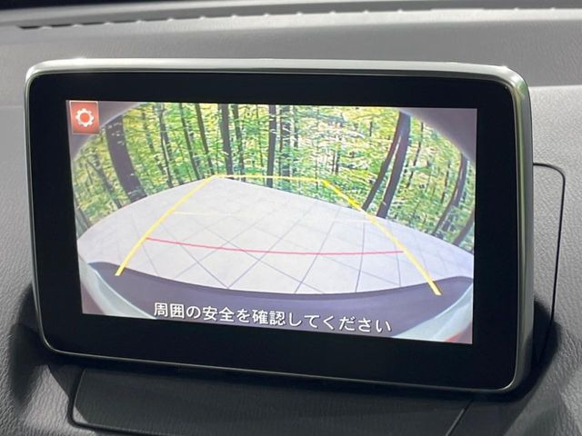 �y�o�b�N�J�����z���Ԏ��Ɍ�������A���^�C���f���Ŋm�F�ł��܂��B��^���Ǝ{�݂◧�̒��ԏ�ł̒��Ԏ���A��Ԃ̃o�b�N���ɑ劈��!�^�]�X�L���Ɋւ�炸�A����K�{�ƂȂ��������̂ЂƂł�!