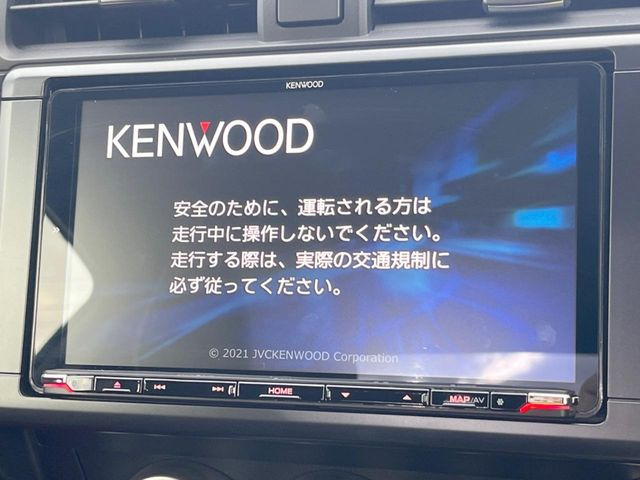 �y�P���E�b�hSD�i�r�z�g���₷���i�r�ŖړI�n�܂ł�������ē����Ă���܂��B�e��I�[�f�B�I�Đ��@�\���[�����Ă���A���Ԃ̉^�]������Ɋy�����Ȃ�܂�!!