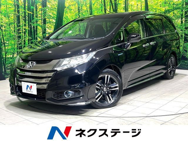 オデッセイ2.0 ハイブリッド アブソルート ホンダセンシング EXパッケージ