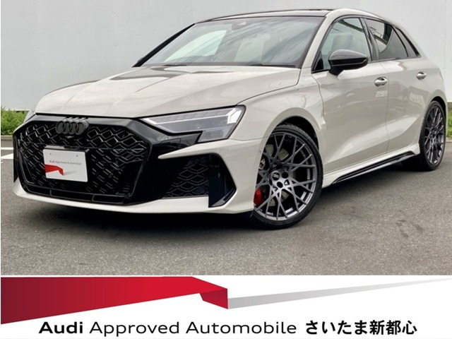 RS3スポーツバック2.5 4WD