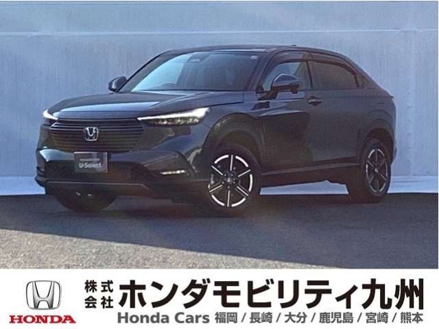 ヴェゼル1.5 e:HEV X