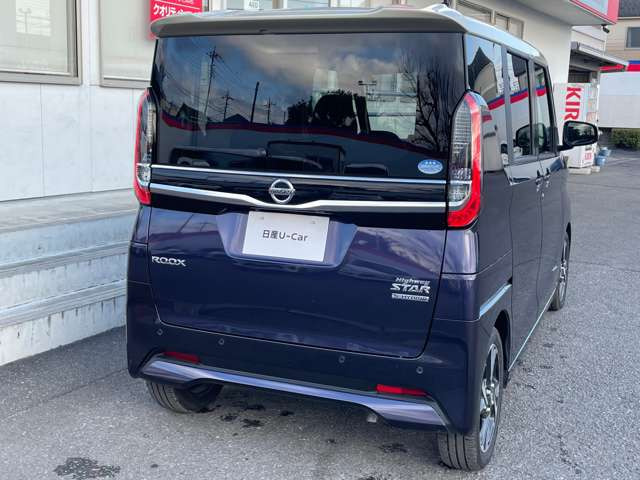 デイズハイウェイスター Gターボ プロパイロットエディション