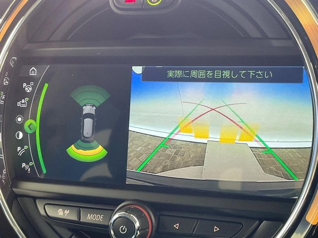 ���K�C�h���C���t���o�b�N�J����:�s���Ȓ��Ԃ�����ň��S!�K�C�h���C���t���Ȃ̂ŋ����ӏ��ł̒��Ԃ����N���N�ł�!