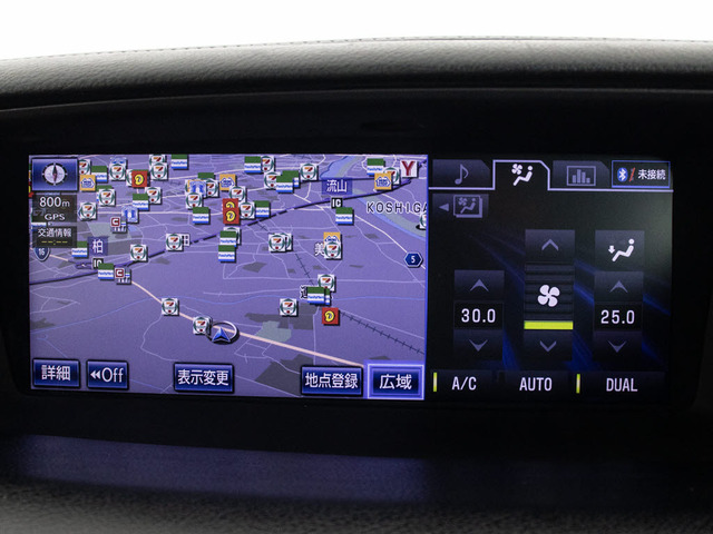 �����[�J�[�����̑���HDD�}���`����������Ă��܂�!������ȒP!���₷��!���������炱���̎g���₷��!�n�}���̍X�V���o���܂��̂ň��S���Ă��g�������܂�!!