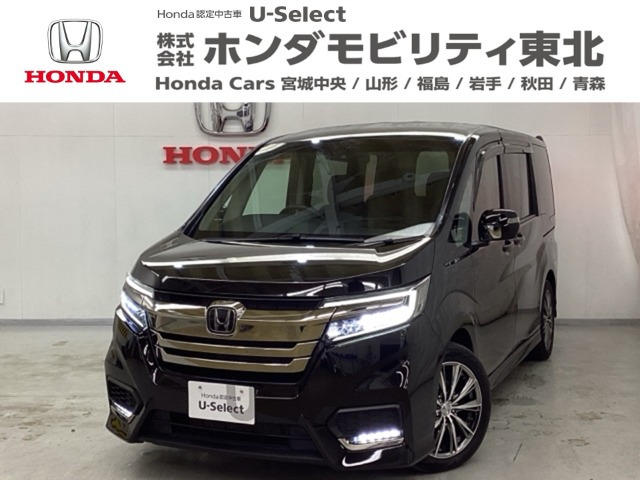 ステップワゴン1.5 スパーダ クールスピリット ホンダ センシング