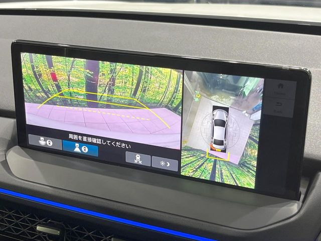 �y�}���`�r���[�J�����V�X�e���z��p�̃J�����ɂ��A�ォ�猩���낵���悤�Ȏ��_��360�x�N���}�̎��͂��m�F���邱�Ƃ��ł��܂������p�������m�F���₷���A�����ꏊ�ł̐؂�Ԃ��⒓�Ԃ��X���[�Y�ɍs���܂��B