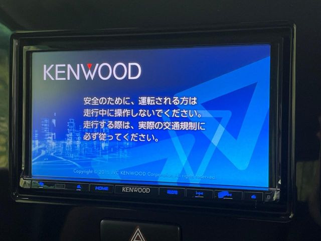 �y�i�r�Q�[�V�����z�ړI�n�܂ł�������ē����Ă����g���₷���i�r�BBluetooth�ڑ�����΂������̃X�}�z��MP3�v���C���[�̉��y���Đ��\!�����̉^�]������Ɋy�����Ȃ�܂�!!