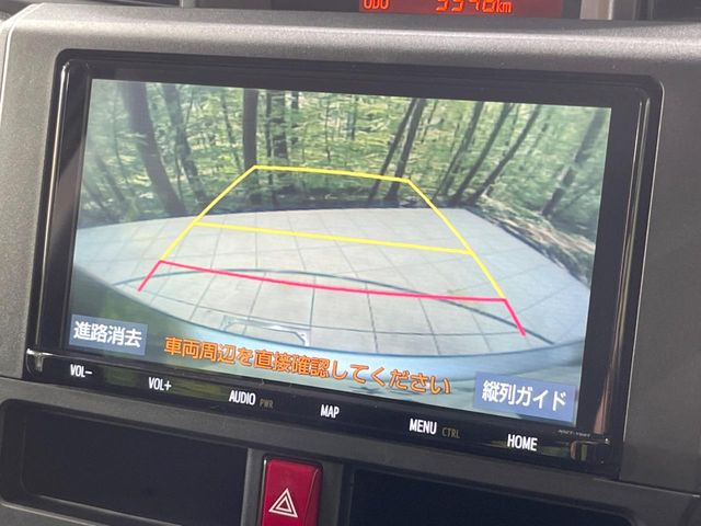 �y�o�b�N�J�����z���Ԏ��Ɍ�������A���^�C���f���Ŋm�F�ł��܂��B��^���Ǝ{�݂◧�̒��ԏ�ł̒��Ԏ���A��Ԃ̃o�b�N���ɑ劈��!�^�]�X�L���Ɋւ�炸�A����K�{�ƂȂ��������̂ЂƂł�!