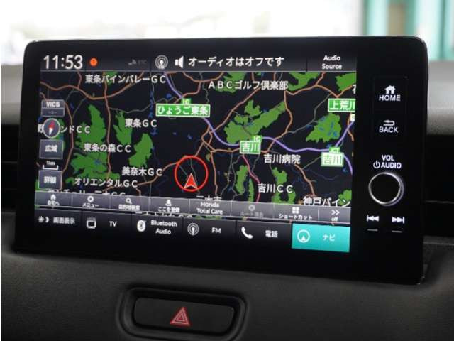 ヴェゼル1.5 ハイブリッド Z