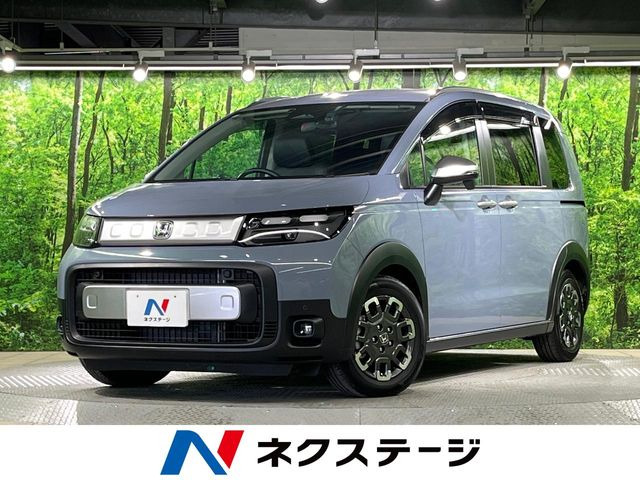 �t���[�h(�z���_) 1.5 e:HEV �N���X�^�[ ���Îԉ摜