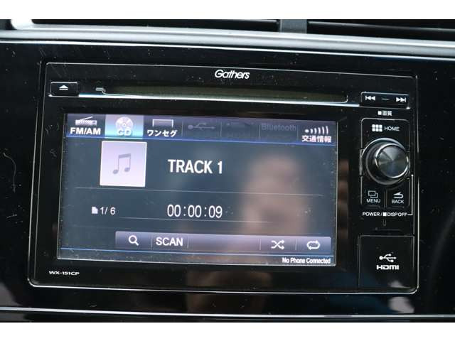 �������CD����!���D���ȋȂŊy�����h���C�u���ʋ΂̃��`�x�[�V�����A�b�v��