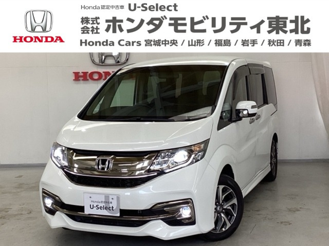 ステップワゴン1.5 スパーダ クールスピリット 4WD