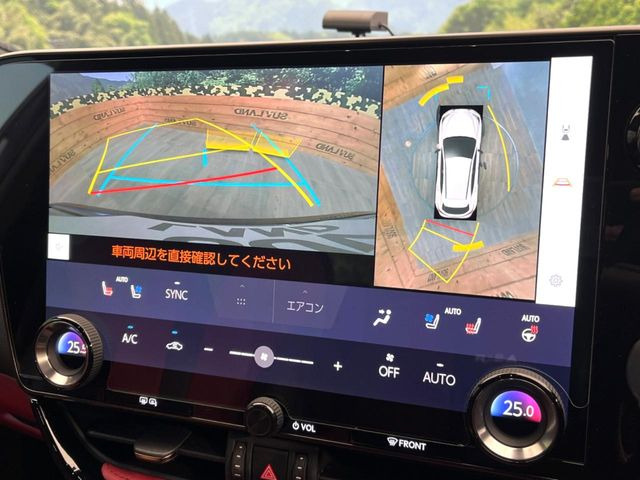 �y�p�m���~�b�N�r���[���j�^�[�z��p�̃J�����ɂ��A�ォ�猩���낵���悤�Ȏ��_��360�x�N���}�̎��͂��m�F���邱�Ƃ��ł��܂������p�������m�F���₷���A�����ꏊ�ł̐؂�Ԃ��⒓�Ԃ��X���[�Y�ɍs���܂��B