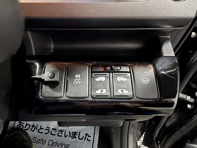 ETC�A�o�b�N�J�����A�h���C�u���R�[�_�[�Ȃǂ̃I�v�V�������t���������k�ɂ̂��Ă��܂�!