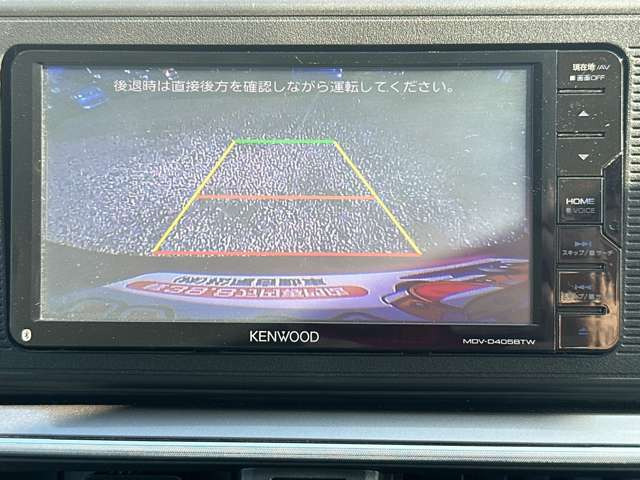 ���D�݂̃J�[�i�r�ւ̃J�X�^�����������������܂�!����]�̍ۂɂ͓��X�X�^�b�t�܂ł��C�y�ɂ����k��������