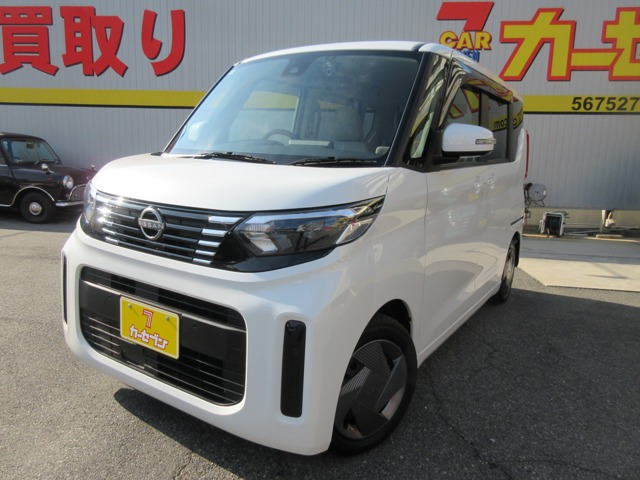 デイズルークスX