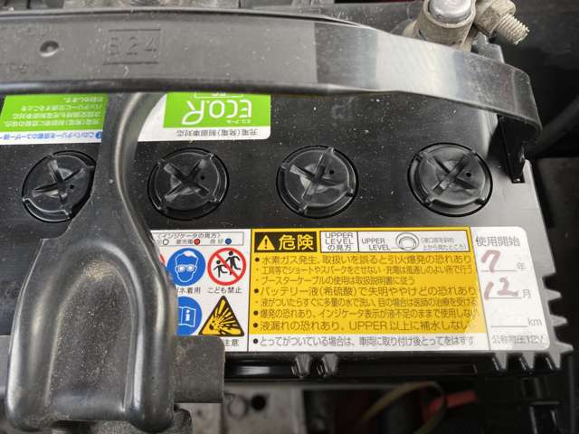 エクストレイル2.0 20S 4WD