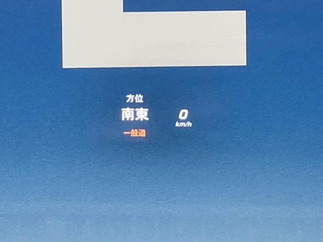 ���w�b�h�A�b�v�f�B�X�v���C:��������炳�����x��i�r���𒼊��I�Ɋm�F�ł����S�����オ�啝�ł�!