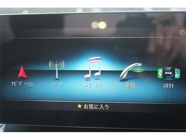 ���Ђ͂��������j�b�Z�C���a���ۑ㗝�X�ł��B�S�c�ƎЈ����ی��̕�W�l���i���擾���Ă���܂��B���C�y�ɂ����k���������B