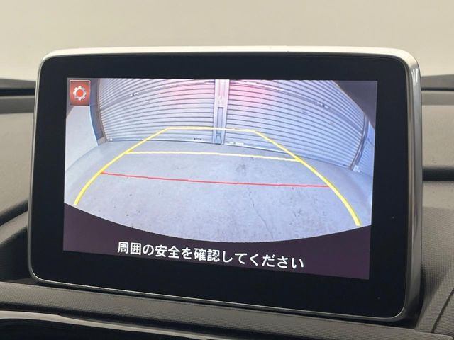 �y�o�b�N�J�����z���Ԏ��Ɍ�������A���^�C���f���Ŋm�F�ł��܂��B��^���Ǝ{�݂◧�̒��ԏ�ł̒��Ԏ���A��Ԃ̃o�b�N���ɑ劈��!�^�]�X�L���Ɋւ�炸�A����K�{�ƂȂ��������̂ЂƂł�!