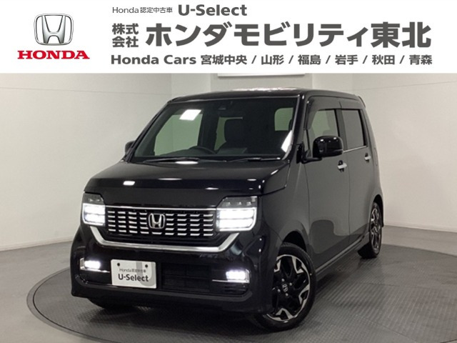 N-WGNカスタムL ターボ ホンダ センシング