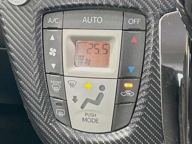 �y�I�[�g�G�A�R���z��x���D�݂̉��x�ɐݒ肷��΁A�ԓ��̉��x�����m�����ʂ≷�x�������Œ����B����&hellip;����&hellip;�Ɖ��x���X�C�b�`���������K�v�͂���܂���B���K�Ȏԓ���Ԃɂ͕K�{�̋@�\�ł��ˁ�