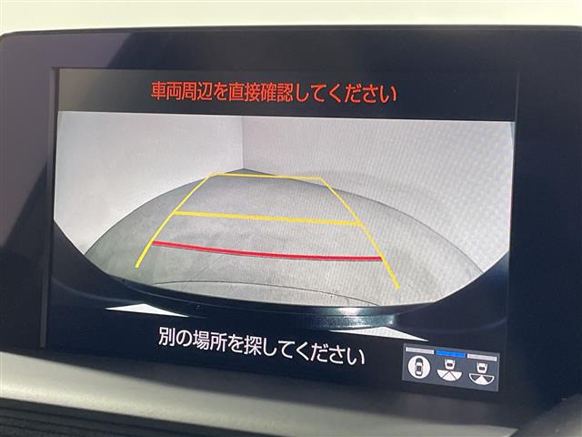 クラウンハイブリッド 2.5 RS アドバンス