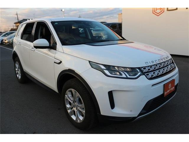 �������̂��q�l�����C�y�ɂ��₢���킹�����������S���̒�g�H��őΉ��\���Ԍ������ԗ��̏ꍇ�́A�Ԍ��擾��p���܂߂��x�����z��\�����Ă��܂��B