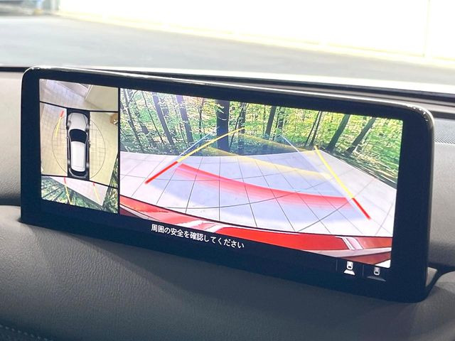 �y360&deg;�r���[���j�^�[�z��p�̃J�����ɂ��A�ォ�猩���낵���悤�Ȏ��_��360�x�N���}�̎��͂��m�F���邱�Ƃ��ł��܂������p�������m�F���₷���A�����ꏊ�ł̐؂�Ԃ��⒓�Ԃ��X���[�Y�ɍs���܂��B