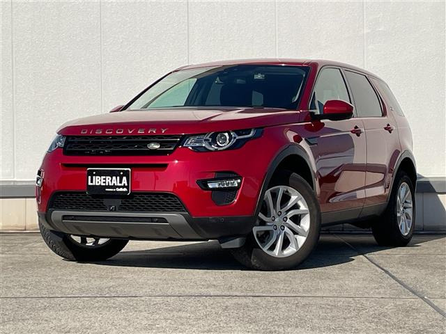 ディスカバリースポーツゴーアウト エディション 4WD