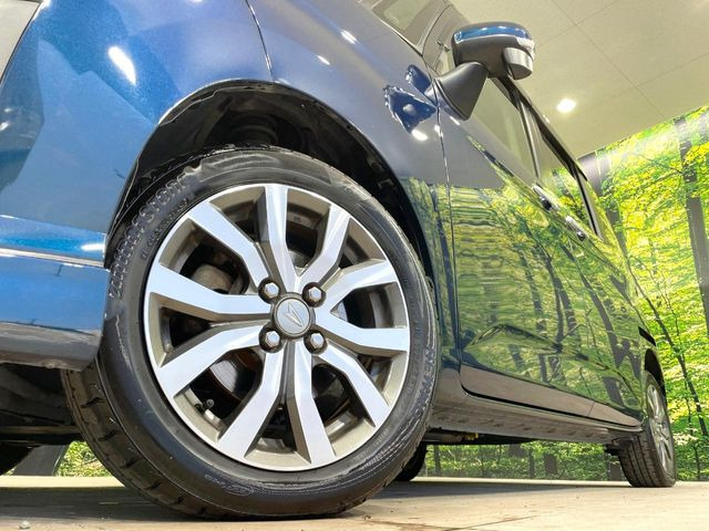 �y�����A���~�z�C�[���z�O�ςɃ}�b�`���������A���~�z�C�[���𑕒����Ă���܂��B�e��ЊO�A���~�z�C�[����A�X�^�b�h���X�^�C�����戵�����Ă���܂��B���񂲑��k����������