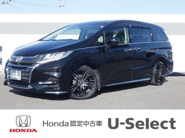 オデッセイ2.4 アブソルート EX