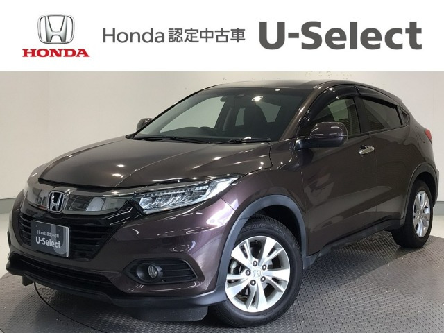 ヴェゼル1.5 X ホンダセンシング