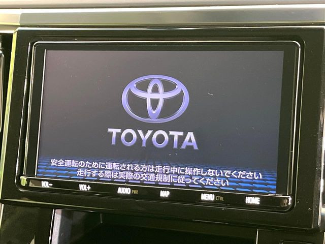 �y�����i�r�z�l�C�̏����i�r�𑕔��B�I�[�f�B�I�@�\���[�����Ă���ABluetooth�ڑ�����΂������̃X�}�z��MP3�v���C���[�̉��y���Đ��\!�����̉^�]������Ɋy�����Ȃ�܂�!!