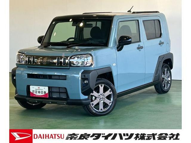 タフトG ダーククロム ベンチャー