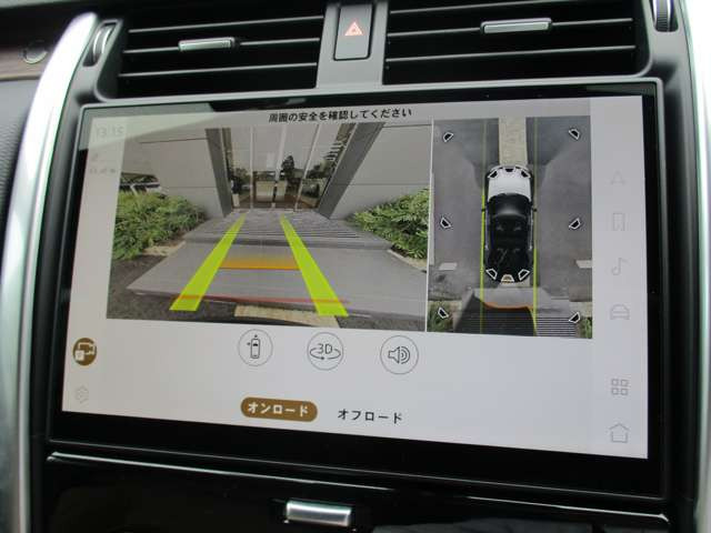 ディスカバリーダイナミック HSE 3.0L D350 ディーゼル 4WD