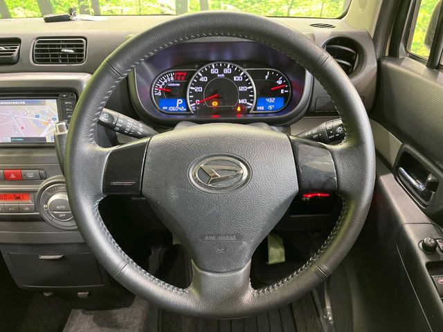 �y�����v�����X�e�A�����O�z�㎿�Ȋv���g�p���邱�ƂŁA��ɂ����������݂ƂĂ��^�]���₷���n���h���ł���