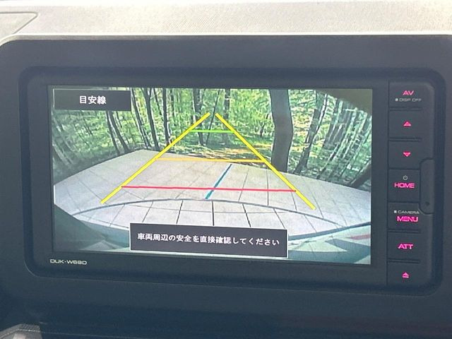 �y�o�b�N�J�����z���Ԏ��Ɍ�������A���^�C���f���Ŋm�F�ł��܂��B��^���Ǝ{�݂◧�̒��ԏ�ł̒��Ԏ���A��Ԃ̃o�b�N���ɑ劈��!�^�]�X�L���Ɋւ�炸�A����K�{�ƂȂ��������̂ЂƂł�!