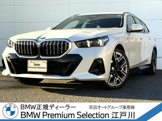 5シリーズツーリング523d xドライブ Mスポーツ 4WD