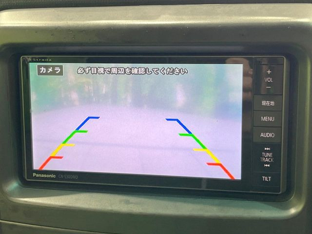 �y�o�b�N�J�����z���Ԏ��Ɍ�������A���^�C���f���Ŋm�F�ł��܂��B��^���Ǝ{�݂◧�̒��ԏ�ł̒��Ԏ���A��Ԃ̃o�b�N���ɑ劈��!�^�]�X�L���Ɋւ�炸�A����K�{�ƂȂ��������̂ЂƂł�!