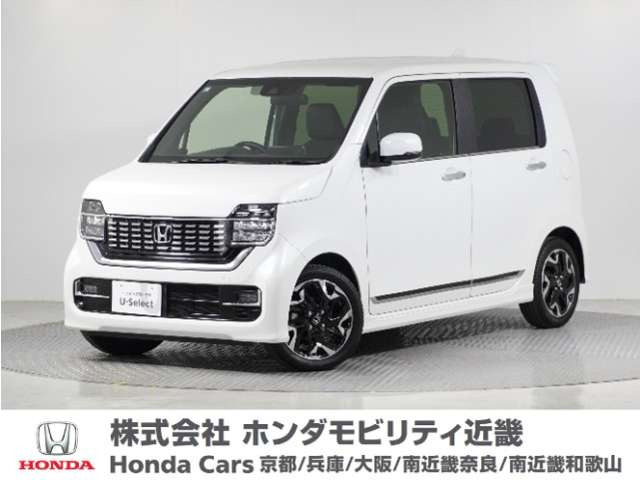 N-WGNカスタムL ターボ ホンダ センシング